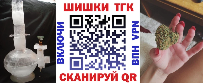 Что такое Касли A-PVP  Cocaine  АМФЕТАМИН  Меф мяу мяу  Каннабис  Гашиш 