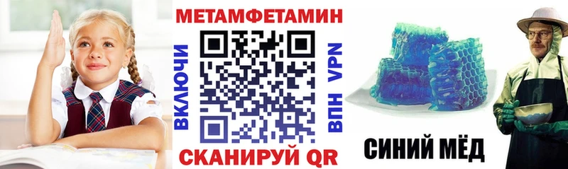 Amphetamine Розовый  нарко площадка формула  Касли  продажа наркотиков 
