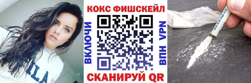 наркота  Касли  КОКАИН 98% 