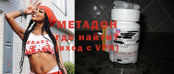 кокс Лагань
