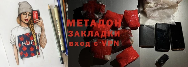 ГАЛЛЮЦИНОГЕННЫЕ ГРИБЫ Липки