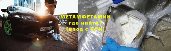 ГАЛЛЮЦИНОГЕННЫЕ ГРИБЫ Липки
