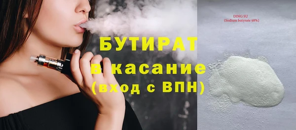 ГАЛЛЮЦИНОГЕННЫЕ ГРИБЫ Липки