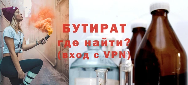 кокаин премиум Лабытнанги