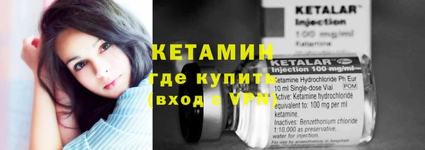 кокс Лагань