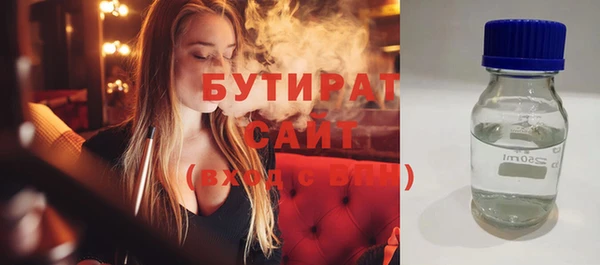 мдма Лиски