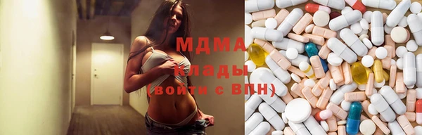 кокаин колумбия Бугульма