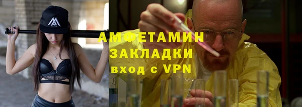 кокс Лагань