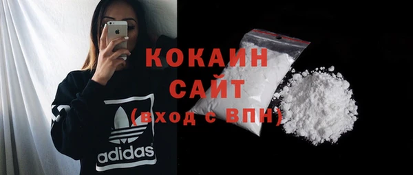 бутик Ладушкин