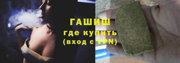 кокаин премиум Лабытнанги