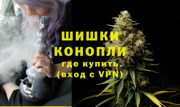 мдма Лиски