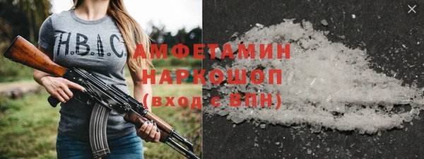крисы Лихославль