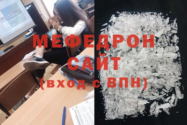 кокаин премиум Лабытнанги