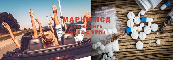 крисы Лихославль