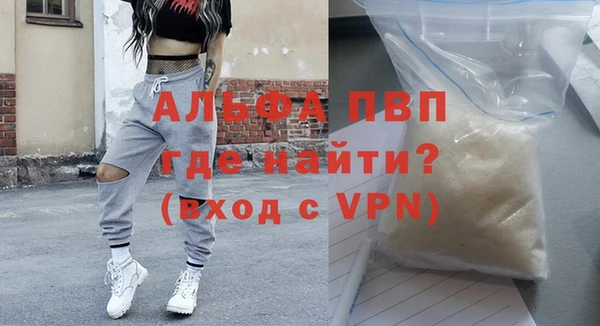 бутик Ладушкин
