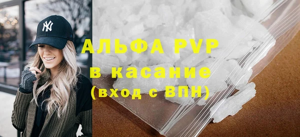 бутик Ладушкин