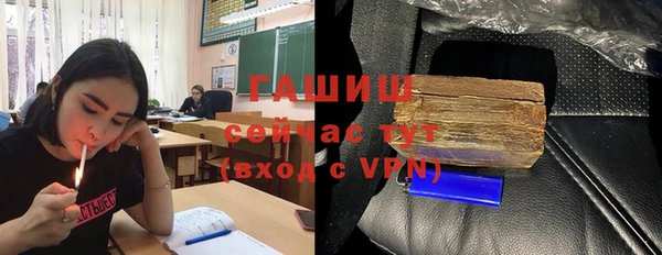 крисы Лихославль