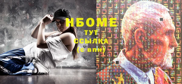 кокс Лагань