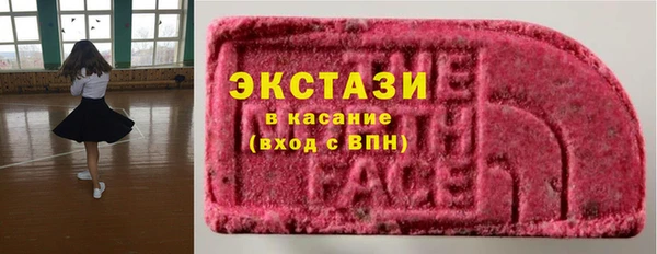 ГАЛЛЮЦИНОГЕННЫЕ ГРИБЫ Липки