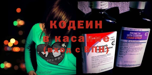 кокаин премиум Лабытнанги