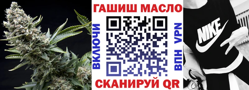 Дистиллят ТГК Wax  где купить   Касли 